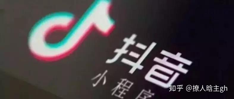 抖音最新流量活動解析，學(xué)習(xí)變化，自信成就無限可能！