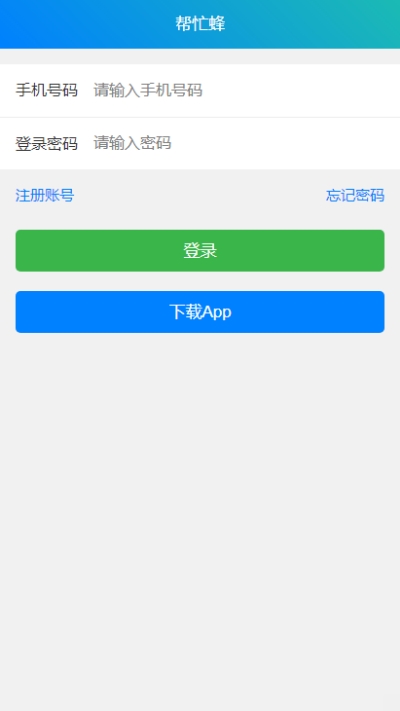 科技未來(lái)智能助手，最新任務(wù)體驗(yàn)與未來(lái)生活重塑