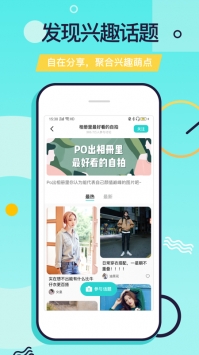 科技革新引領(lǐng)時代風潮，又二最新版重磅發(fā)布