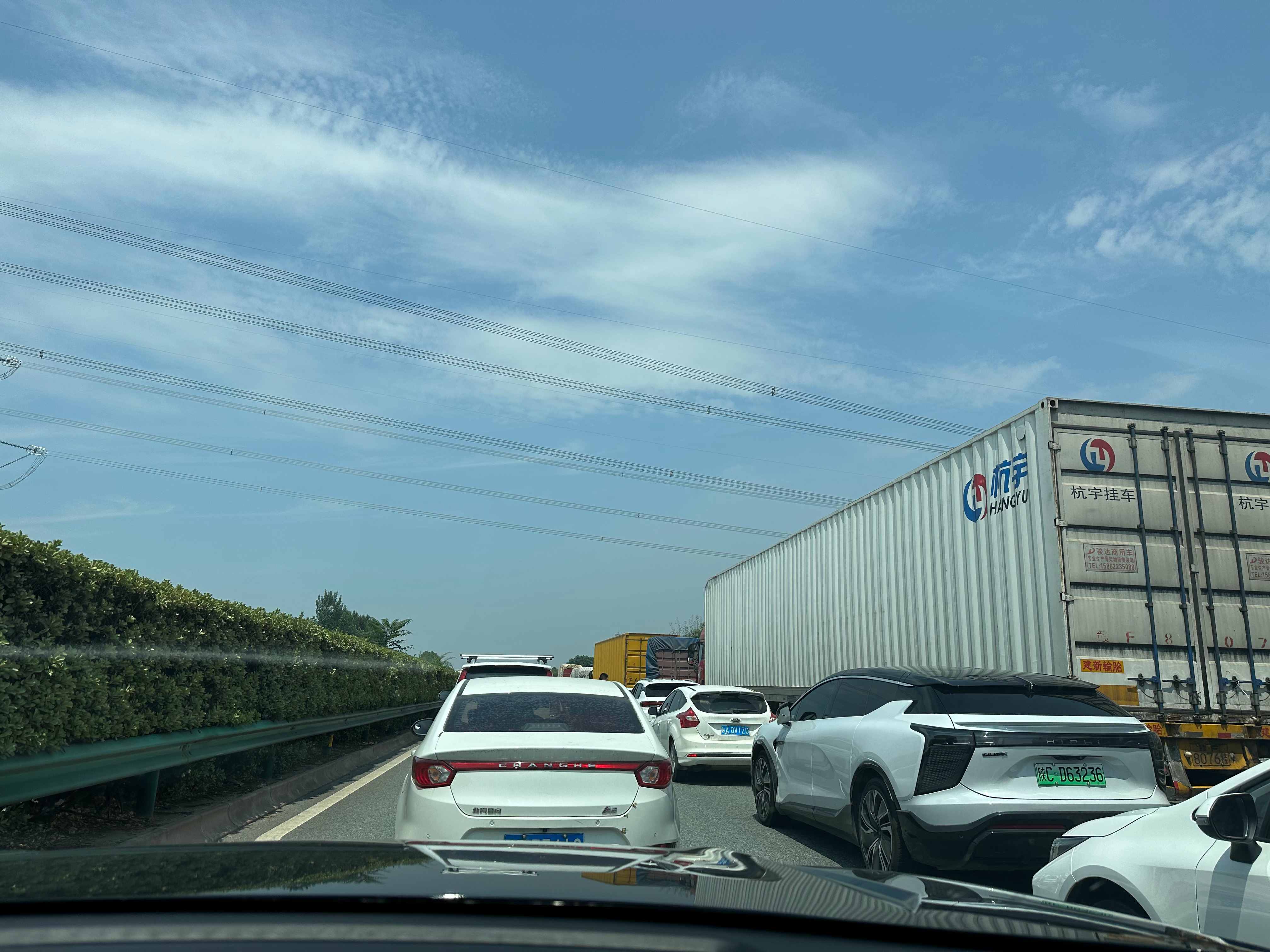 今日高速路況實(shí)時(shí)更新，時(shí)代的變遷與見證者