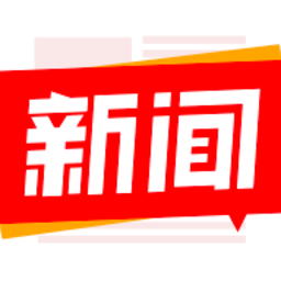 最新新聞素材app，勵(lì)志之源，開啟你的自信與成就之旅