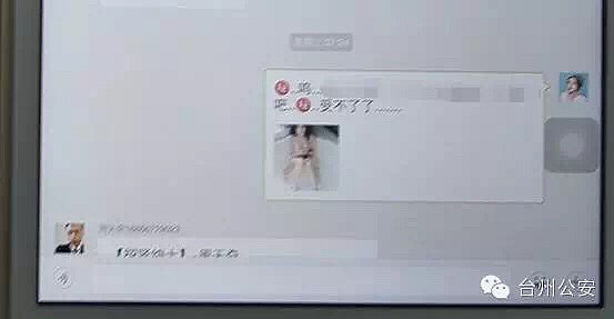 微信毛片群，自然美景的輕松探索之旅