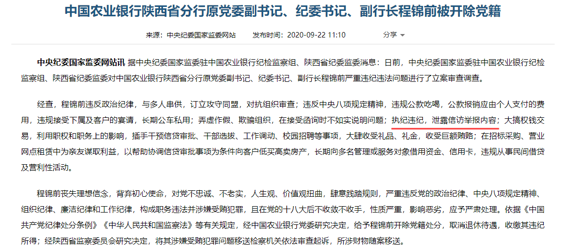 全球防控態(tài)勢分析，新型肺炎境外最新通報與應(yīng)對策略探討