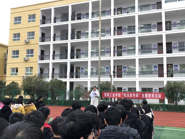信陽高校最新動態(tài)，自然美景的探索之旅